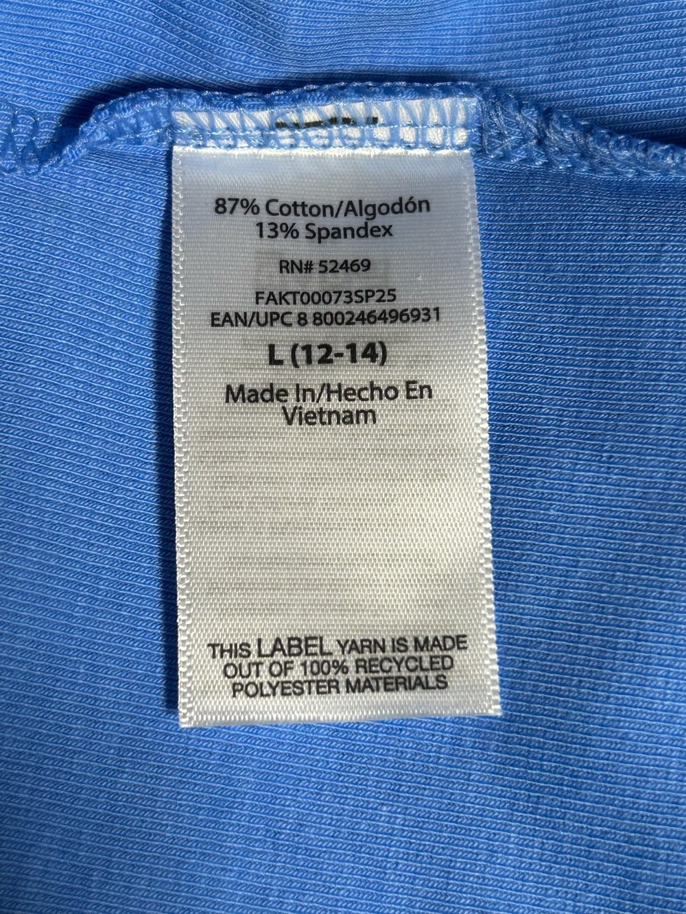 Free Assembly Blue Cap Sleeve Tee Women’s L 12-14 Cotton Stretch NWT - Picture 8 of 9